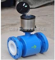 電池供電電磁流量計(jì)